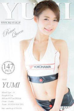铁血精英国语